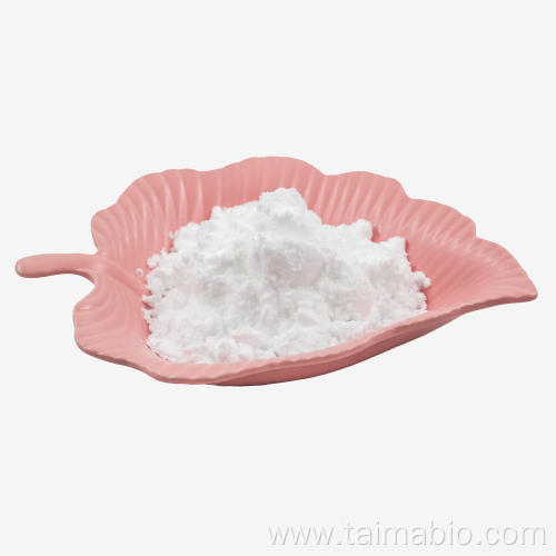 Sucralose Powder Food Additive Sweetener